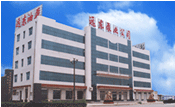 远东泵业